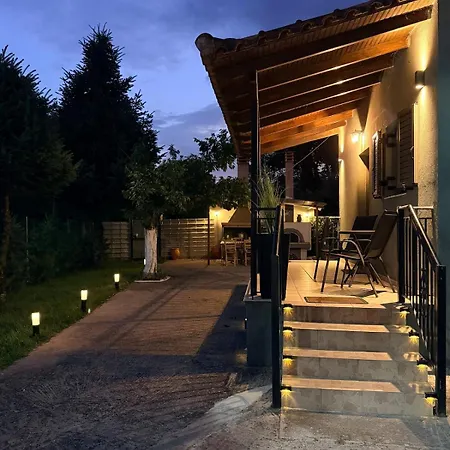 Appartement Aura